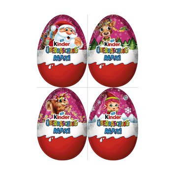 Новорічний Кіндер Яйце Kinder Surprise Maxi Максі для дівчаток 100 г 4008400231723 фото