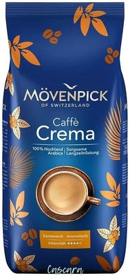 Кава в зернах Movenpick Crema Крема 100% Арабіка 1000 г ТМ Movenpick Мовенпік Швейцарія 111967 фото